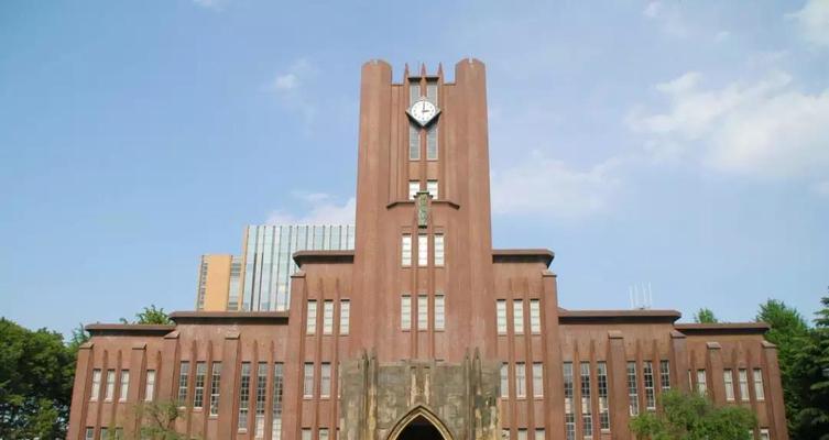 探索日本留学的条件和要求（了解日本留学所需条件）  第1张