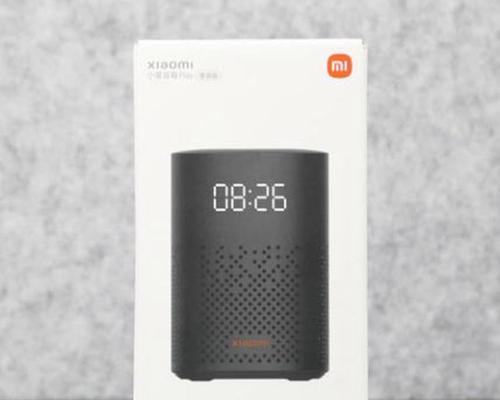 如何解决语音控制显示器不亮的问题（一键操控）  第1张