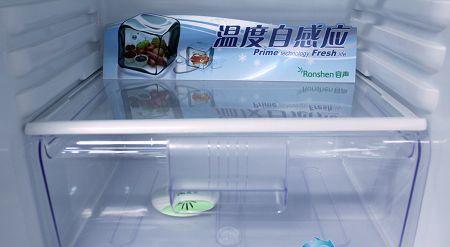 容声冰箱电源清洗方法（轻松解决冰箱电源问题）  第1张