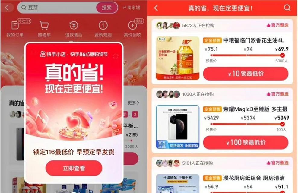 解决1580打印机故障的有效方法（掌握解决1580打印机故障的关键技巧）  第1张