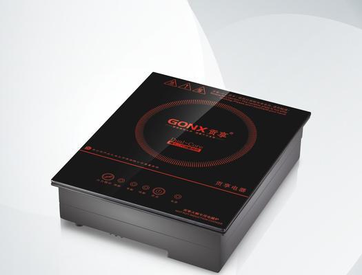 如何解决电磁炉费电过快的问题（优化使用技巧）  第1张