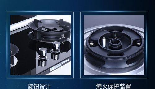 集成灶漏电怎么修（探究集成灶漏电的原因及修复方法）  第1张
