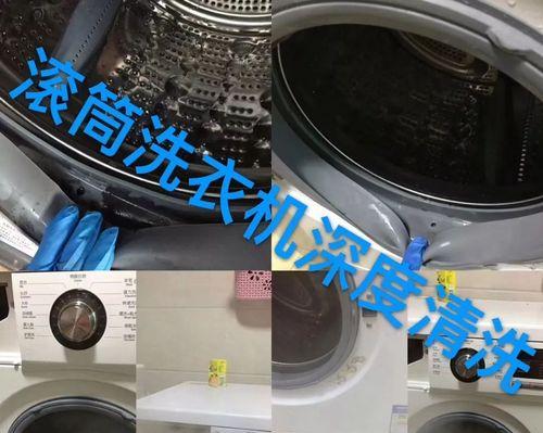龙城清洗热水器的价钱（了解龙城清洗热水器的费用及服务）  第1张