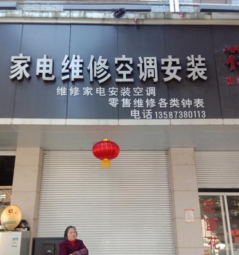以惠安复印机安装方法为主题的完全指南（简单易懂的安装步骤）  第1张