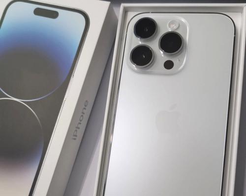 苹果11Pro（一部引领手机发展的杰作）  第1张