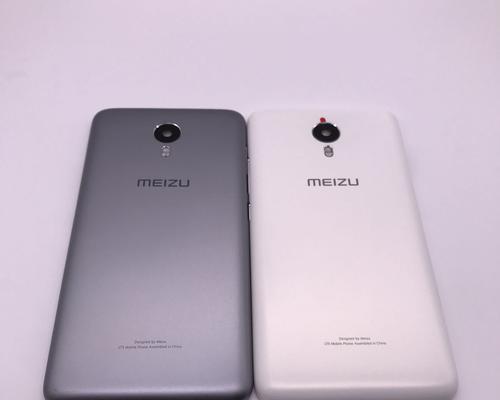 魅族Metal手机的性能与用户体验剖析（实测魅族Metal手机的性能表现及用户反馈）  第1张