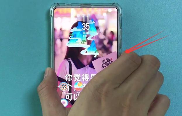 如何关闭手机耳机模式（解决手机耳机模式显示问题的简单方法）  第1张