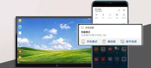 华为手机拍照模糊的问题及解决方法（提升华为手机拍照质量的实用技巧）  第1张