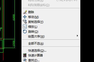 如何调整文档字体大小为最大（优化文档阅读体验的关键——字体大小调整）  第1张