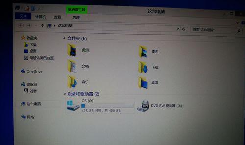 系统C盘分区的最佳实践（优化存储空间）  第1张