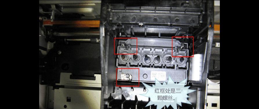 爱普生喷墨打印机走空纸解决方案（解决喷墨打印机走空纸问题的有效方法及步骤）  第1张
