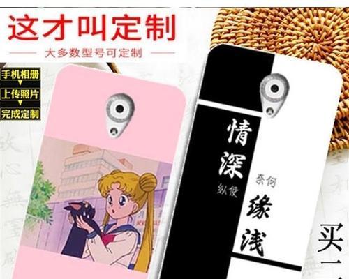 糖果手机质量好不好（糖果手机质量评估及用户反馈解析）  第1张