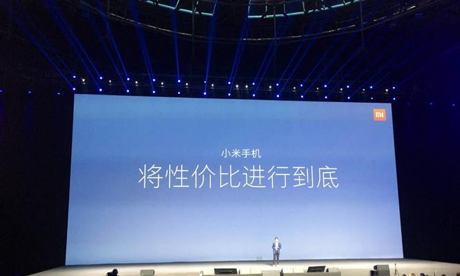 小米6X还是小米6，该如何选择（从性能、价格、拍照等方面详细对比）  第1张