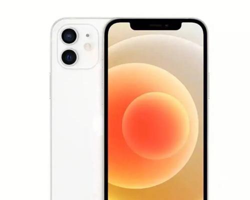 iPhone12（了解iPhone12如何轻松截取长图）  第1张