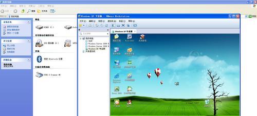 Win7输入法不见了，如何调出来解决（Win7输入法消失原因及解决方法汇总）  第1张