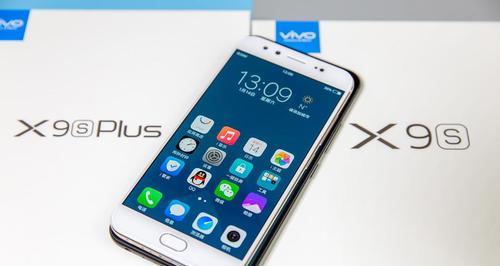 忘记vivox9手机解锁密码怎么办（忘记vivox9密码）  第1张