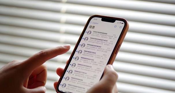 iPhone全系列机型优缺点解析（以iphone全系列机型的特点为主题）  第1张