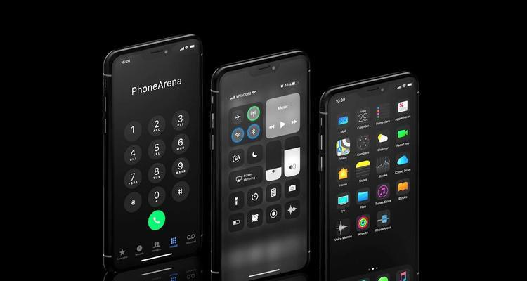 EMUI8.0（揭秘华为EMUI8.0的智能场景功能）  第1张