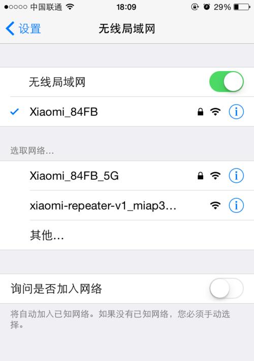 WiFi放大器的效果究竟如何（探究WiFi放大器的实际效能与应用场景）  第1张