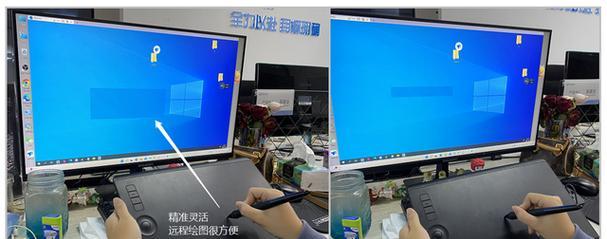 手机掌控电视，尽享智能影音乐趣（实现便捷操作）  第1张