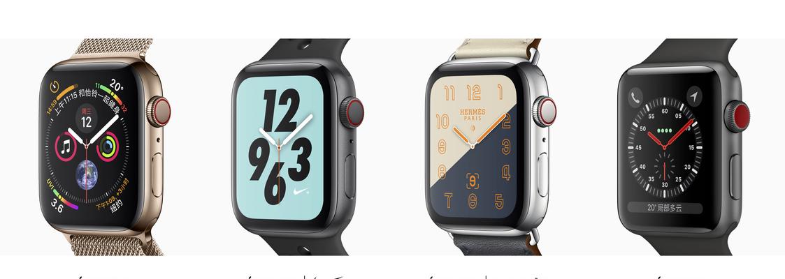 AppleWatch（掌握关键技巧）  第1张