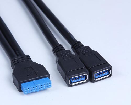 USB3.0与USB2.0区别大吗（探究USB3.0和USB2.0的功能和性能差异）  第1张