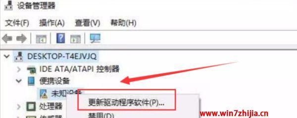 电脑无法启动的解决方法（应对电脑无法启动的常见问题及解决办法）  第1张