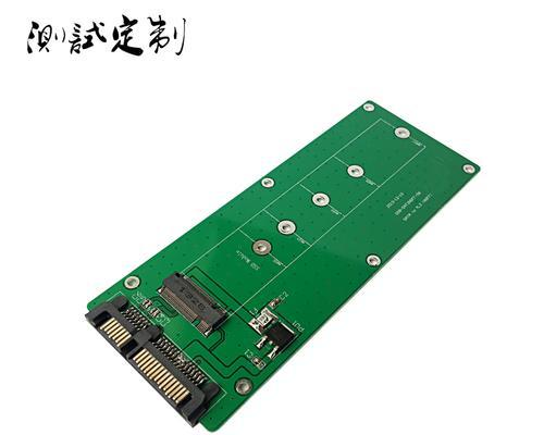 SATA接口与M2接口固态硬盘的选择（比较SATA接口与M2接口固态硬盘的性能和适用场景）  第1张