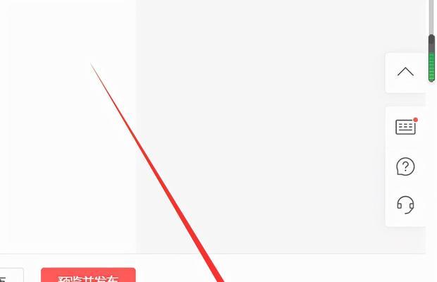 苹果（图像识别技术为我们带来的全新体验）  第1张