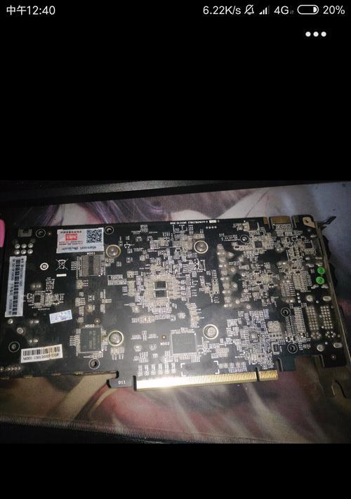 七彩虹GTX960性能分析（全面解读七彩虹GTX960显卡的性能特点与优势）  第1张