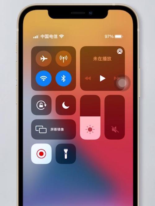 如何使用iPhone录制屏幕（简易教程教你如何设置和使用iPhone录制屏幕功能）  第1张
