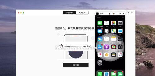 微信满屏爱心（用微信表达爱心的创意方式）  第1张