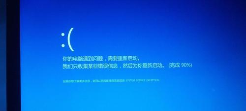 电脑无法识别硬盘的解决方法（解决电脑无法识别硬盘的常见问题和故障排除方法）  第1张