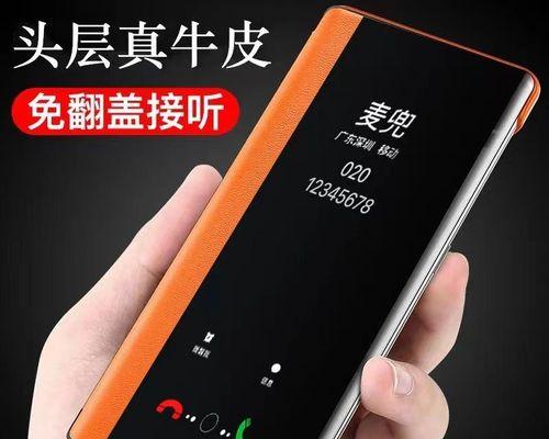 vivoY53手机究竟好用吗（实际使用体验告诉你答案）  第1张