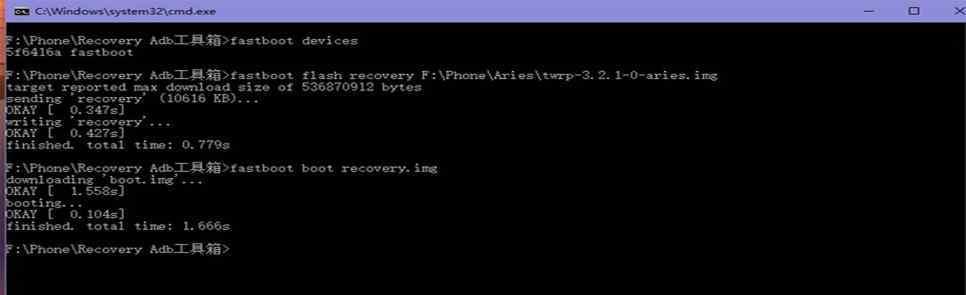 如何进入Android智能手机的Recovery模式（简单操作教程及）  第1张