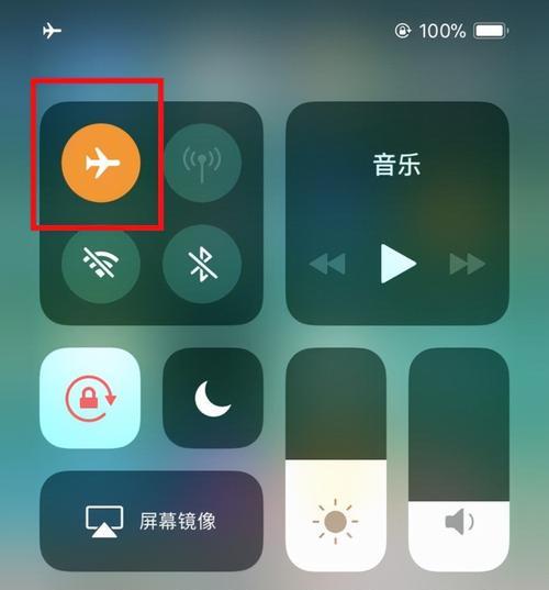 手机无信号问题的解决方法（应对手机无信号的实用技巧与策略）  第1张