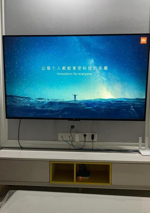 小米电视黑屏解决教程（解决小米电视出现黑屏问题的详细教程及常见解决方法）  第1张