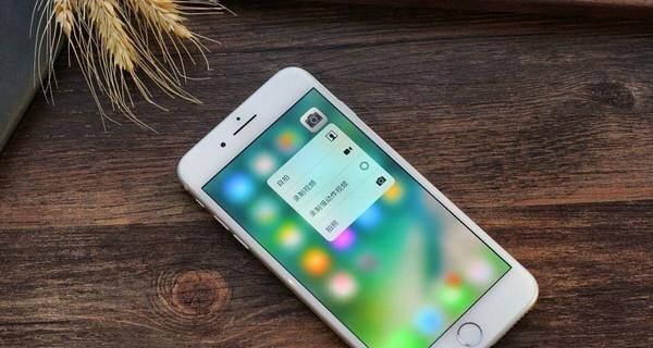 iPhone屏幕分辨率调整（从分辨率调整到主题定制）  第1张