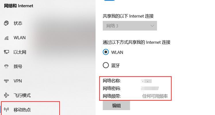 如何关闭iPhone软件更新的小红点（简单操作让你摆脱烦人的小红点）  第1张