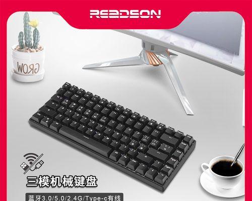 键盘轴种类与区别（了解键盘轴的青）  第1张