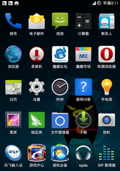 三星ROM包下载指南（寻找最新三星ROM包的绝佳途径）  第1张