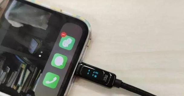如何优化iPhone电池充电效果（探索iPhone电池充电的最佳设置和技巧）  第1张