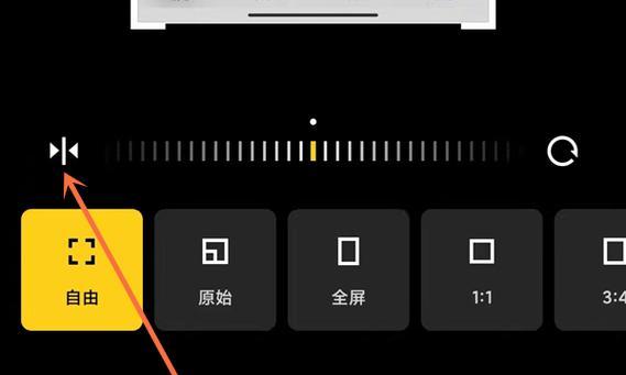 掌握手机截屏技巧，轻松捕捉瞬间（手机截屏操作方法及技巧分享）  第1张