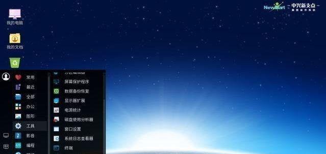 华为如何升级成鸿蒙系统（一步步教你华为手机升级鸿蒙系统）  第1张