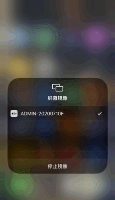 镜像翻转（还原图像真实性的技巧与方法）  第1张