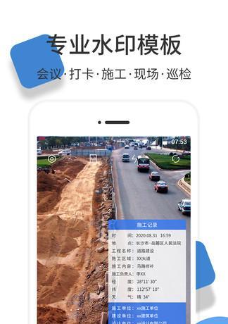 探索澳大利亚的经纬度奥妙（揭开澳大利亚独特的地理之谜）  第1张