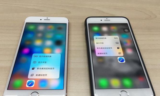 苹果3DTouch的魅力与应用探索（解锁苹果3DTouch功能）  第1张