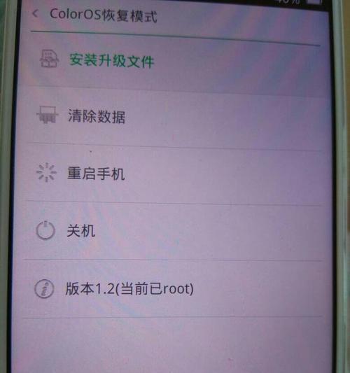 探索oppo主题破解版的魅力世界（永久免费下载）  第1张