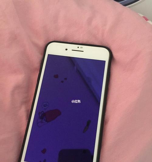 屏幕破碎了怎么办（快速处理和修复手机屏幕碎裂问题）  第1张