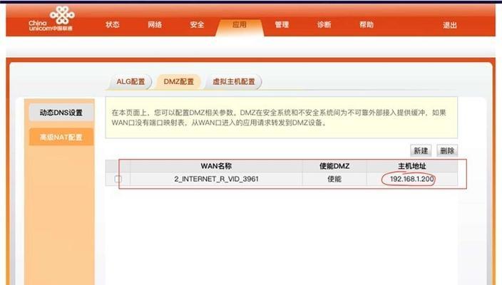 小米域名以多少钱被收购（揭秘小米域名收购金额及背后故事）  第1张